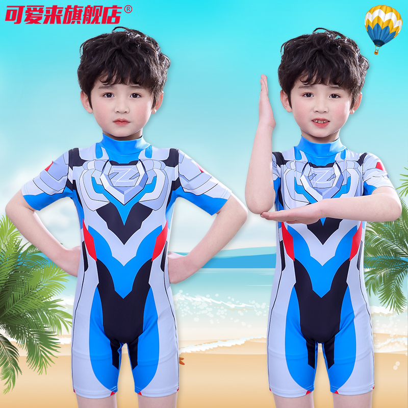 Boy Ultraman children Conjoined Male baby Swimsuit children Quick drying Sunscreen Child superman Spider-Manin the Children/Baby/Family fitted , Children&#39;s swimwear , Swimsuit pants  category - from Buy2taobao.com to provide professional Taobao agent buy service