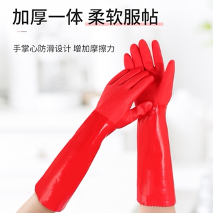 冬天洗碗手套加绒护手专用搞卫生用不烂的切菜完女保洁洗衣服防水