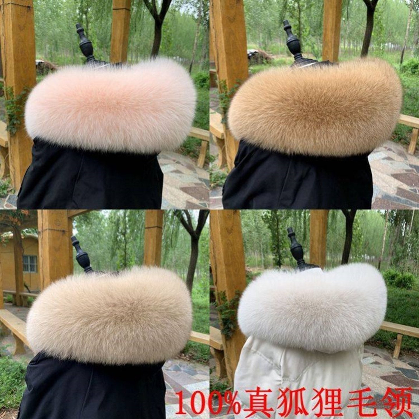 棉服真毛毛领子帽条貉子毛男女羽绒服帽子毛领真毛毛领子单买黑白
