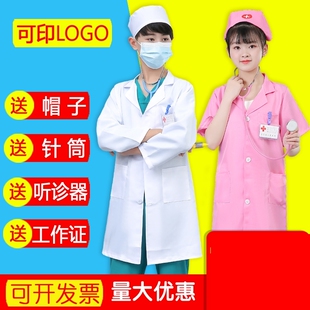儿童医生服装女孩护士玩具套装小护士小医生帽子白大褂演出服六一