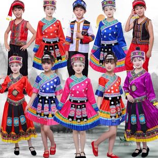 儿童高山族演出服男女童少数民族服装傈僳族服饰幼儿锦鸡舞表演服