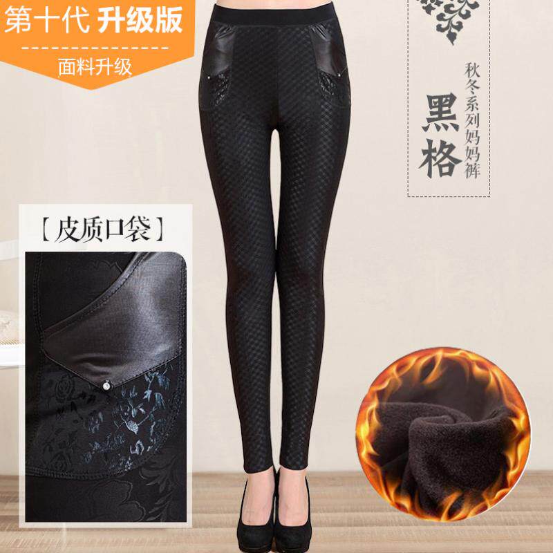 小脚裤加大休闲老年人中年阿姨冬老人棉裤女奶奶加绒加厚中老宽松
