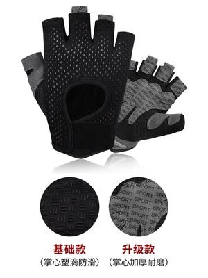 耐磨 半指 帆船手套 航海运动儿童青少年健身骑行男训练露指防茧