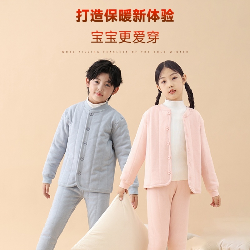 女男童无领儿童套装初中生打底圆领大童校服神器羽绒棉衣内胆外套