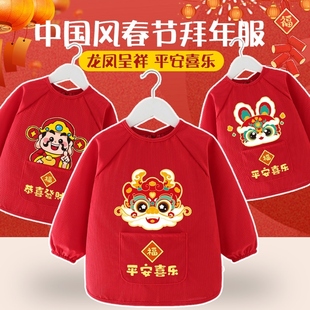 冬装 婴幼儿围兜2岁幼童粉色男女寒冬蓝色母婴儿童罩衣12个月加绒