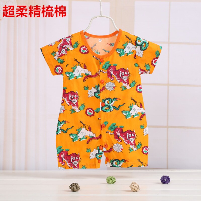 五毒婴儿服端午节老虎衣服宝宝新生儿哈衣连体爬衣鞋子纯棉百虫衣