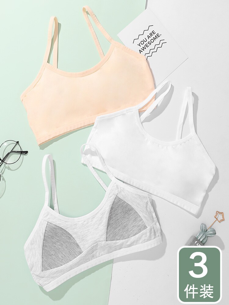 儿童发育期胸罩小孩背心内衣学生女小学生小女孩甜美可爱中童透气