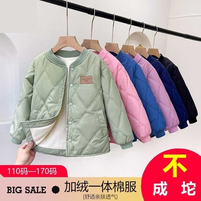 校服神器内胆初中生冬天校服里面穿的棉衣男孩小学生男童女童棉袄