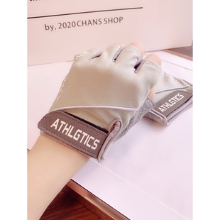 划船机手套健身防起茧半指男女防滑器械单车骑行训练薄款运动手套