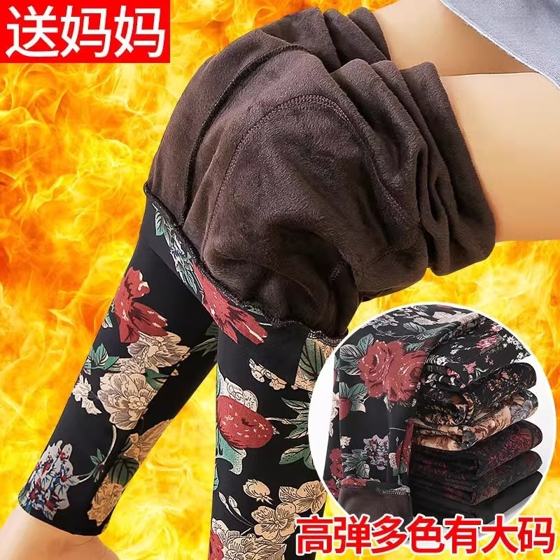 妈妈裤子加绒加厚皮裤女外穿高腰中年人冬棉裤松紧腰中老年打底。