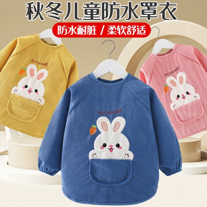 2025新款宝宝倒褂反穿衣加绒罩衣加绒加厚婴儿冬季外套男女童夹棉