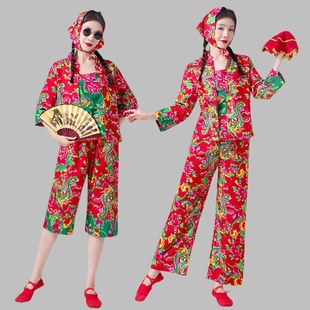 东北大花套装花衣服花布睡衣碎花短袖t恤短裤男女亲子个性搞笑网