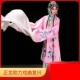 服饰越剧戏曲水袖 正龙戏服京剧女花旦古装 舞蹈演出服装 黄梅戏女披