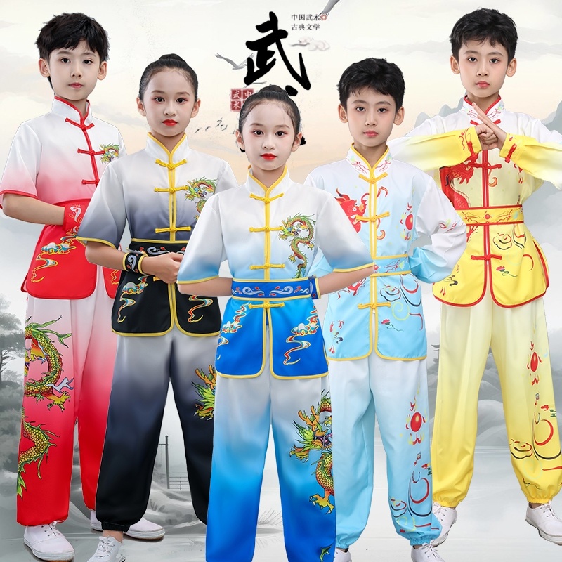 儿童武术训练服春秋季男女童运动服武馆练功夫散打搏击长袖表演服
