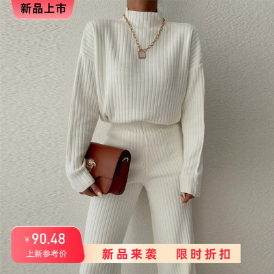 欧美时尚针织半高领长袖上衣裤子套装 Knitted top and pants set