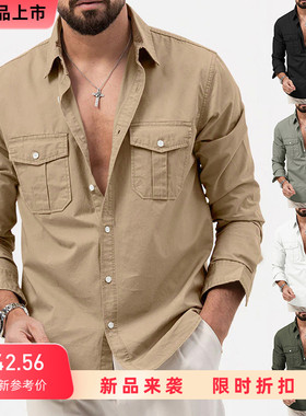 2023秋冬新款欧美男士休闲长袖上衣大码美式翻领衬衫Men's Shirts