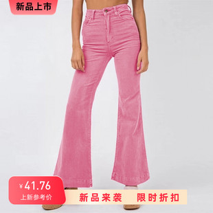 阔腿裤 2022年秋季 灯芯绒喇叭裤 新款 女外贸跨境街头纯色休闲 时尚