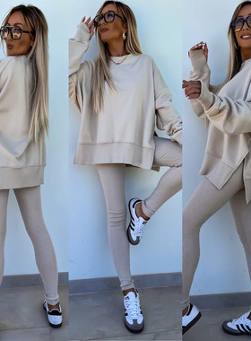 紧身长裤宽松卫衣套装 Women's Tight Pants Loose Hoodie Set