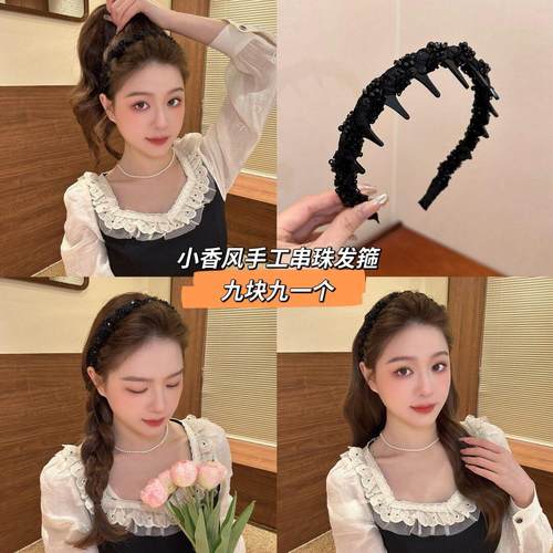 新款2025路易斯繁星发箍