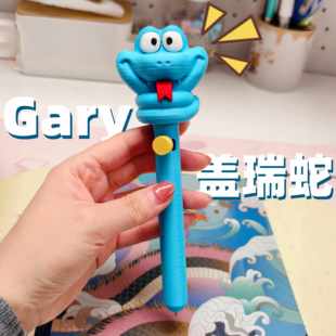 盖瑞蛇解毒笔周边血清笔挂件3d打印礼物疯狂动物城 gary the