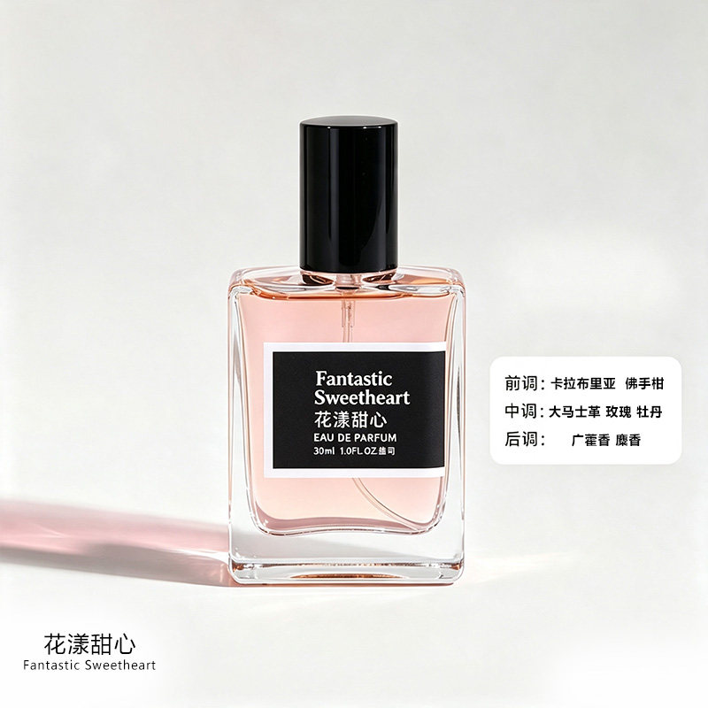 【花樣甜心】持久芳香空气清新花织物清洁/香氛除味/