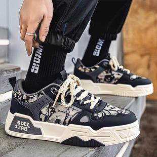 板鞋美式高街黑鞋软底增高小白鞋真皮厚底男鞋面包鞋休闲新款男款