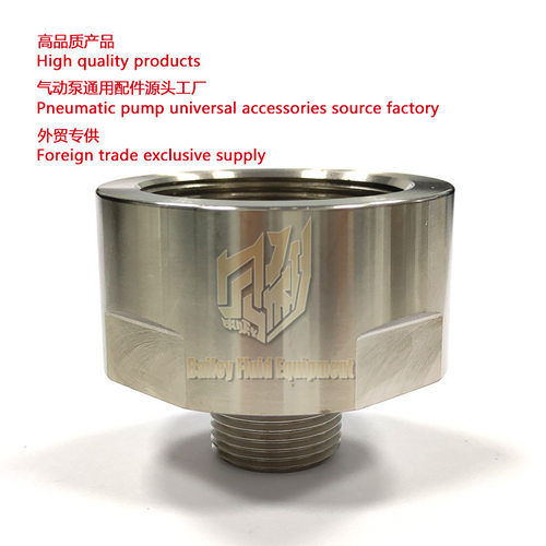 Merkur喷涂机进液阀 75cc 48:1 Pneumatic Inlet valve 24A836