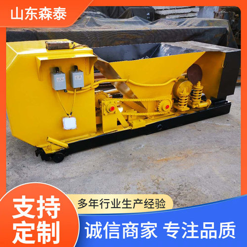 混凝土檩条成型机 水泥桁条推挤机 自走式挤压立柱机
