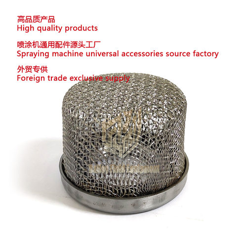 无气喷涂机进料滤网1in 3900 5900 Airless Inlet screen 181072