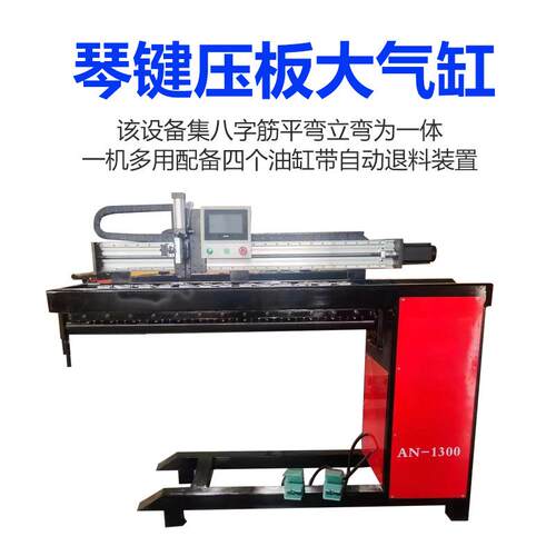 定制锈钢板碳钢板纵缝焊接圆焊51404筒纵不横缝焊接机全自直动氩