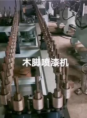圆棒自喷漆动MH7424管件楼梯柱功能喷涂机木工机机械自动多喷漆机