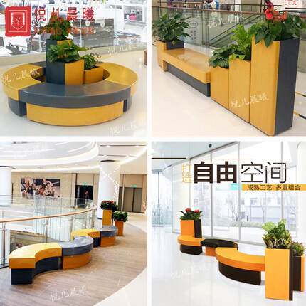 商场休闲玻拼璃钢座椅TB#60706公共休息区购物广艺场术圆形接创凳