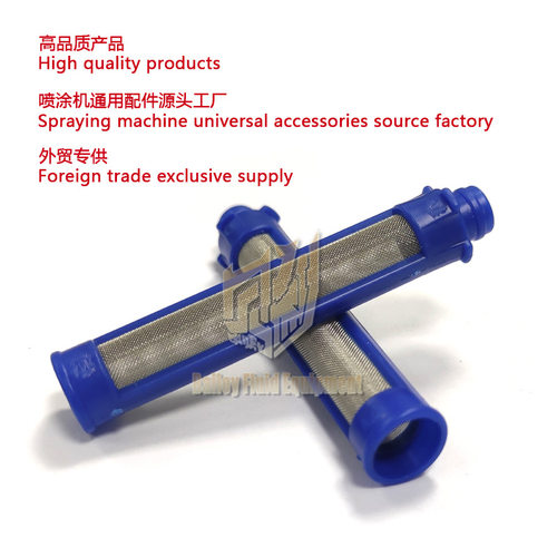 无气喷涂机滤芯 100目 19Y356 spraying machine PC gun filter