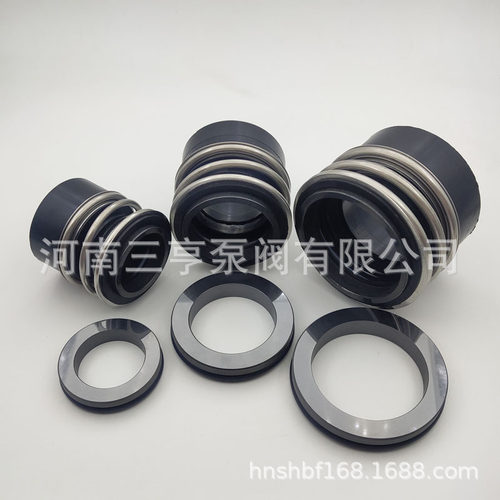 现货 TP/NBG/NKG管道泵机械密封MG13-28/38/48-G6 离心泵轴封