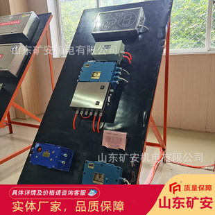 供应ZKC127型矿用司控道岔装置灵敏度高煤矿用司控道岔装置