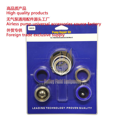 无气喷涂机维修包GH200 GH230 GH300 2030 repair kit 287813Grac
