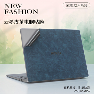 战斗版 适用荣耀X14 X荣耀X14 2025战斗版 皮革机身贴膜14寸MagicBook荣耀X14外壳超纤皮革保护膜 保护膜GDG