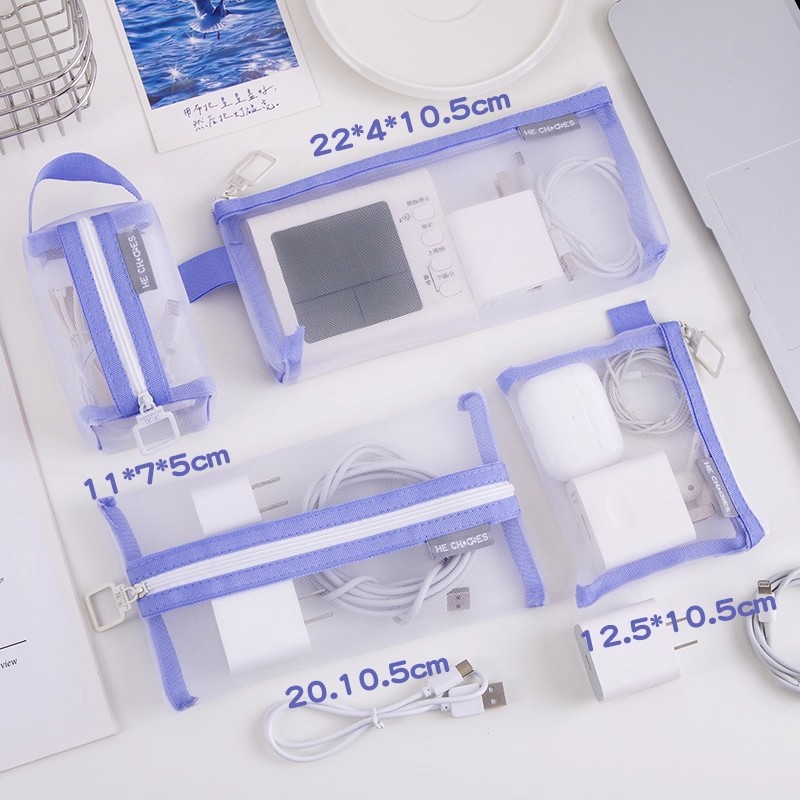 洛神降临透透明网纱大容量收纳包数据线耳机线可视多功能零钱包便携式收纳袋透明彩色拉链袋学生笔袋文具袋