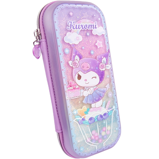 三丽鸥正版库洛米流沙文具盒女孩新款笔盒多功能铅笔袋小学生儿童双层笔盒可爱女生高颜值幼儿园收纳盒笔袋