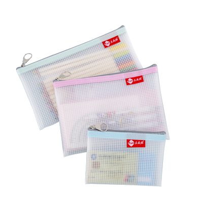 立威赫EVA防水文件袋拉链式