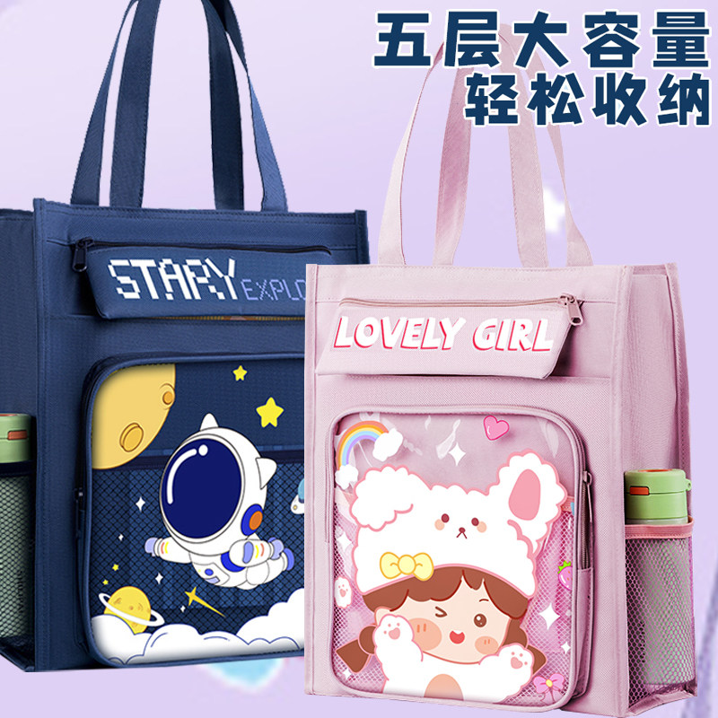 贝多美帆布大容量五层收纳图片
