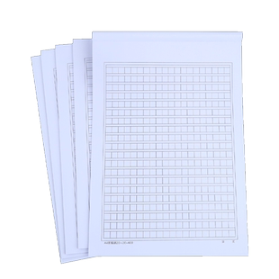 加厚400格a4原稿纸20*20加厚信纸文稿纸作文纸方格草稿纸入党申请纸学生文字稿格子纸申论答题考试