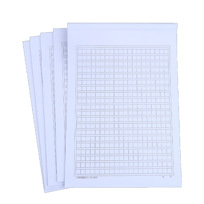 加厚400格a4原稿纸入党申请文稿