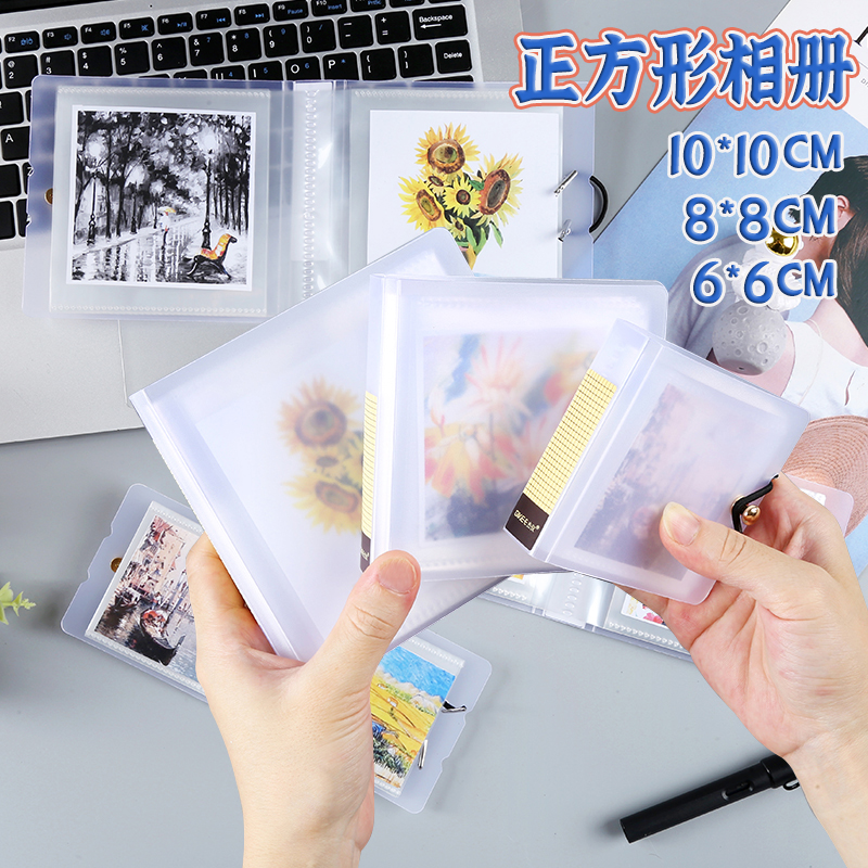 正方形10*10油集本小卡作品夹