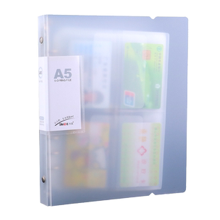 家庭证件收纳册PVC内页活页袋户口本结婚证护照宝宝疫苗收纳本名片卡信用储存卡袋多格A5-6孔手账明信片收藏