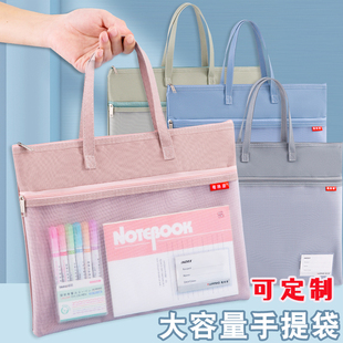 A4补习袋手提双层文件袋拉链式带卡槽自填大容量资料袋拎书袋学生用试卷收纳袋美术袋A3/8K大号美术用收纳袋