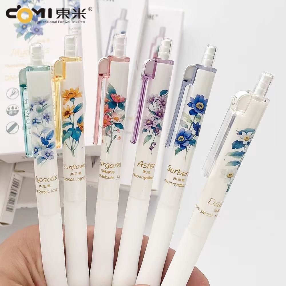 东米976花语轻吟按动中性笔简约高颜值速干初中生用刷题笔CS双珠0.5学生考试专用黑色顺滑碳素笔黑笔芯签字笔