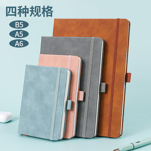 港信PU面笔记本A5记录本