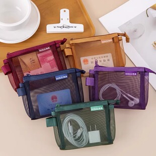 立体数据线收纳包大容量耳机线整理多功能U盘网银盾卡包证件充电器钥匙口红零钱包旅行透明可视便携收纳袋