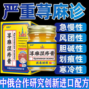 【已冶65324651人使用】限时活动进行中~买二送一~用过都说好！